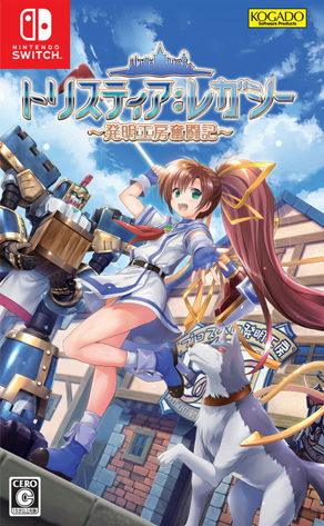 Tristia Legacy